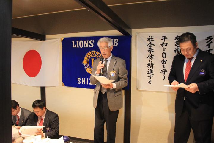 会計監査報告　会計監査　L野村　高明