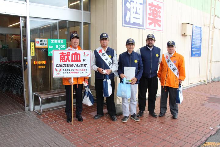 参加メンバー　コープ札幌静内店前