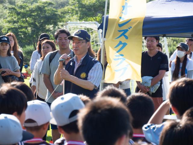 閉会式で会長L菅沼学の挨拶