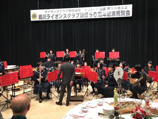 鵡川の中高生による演奏