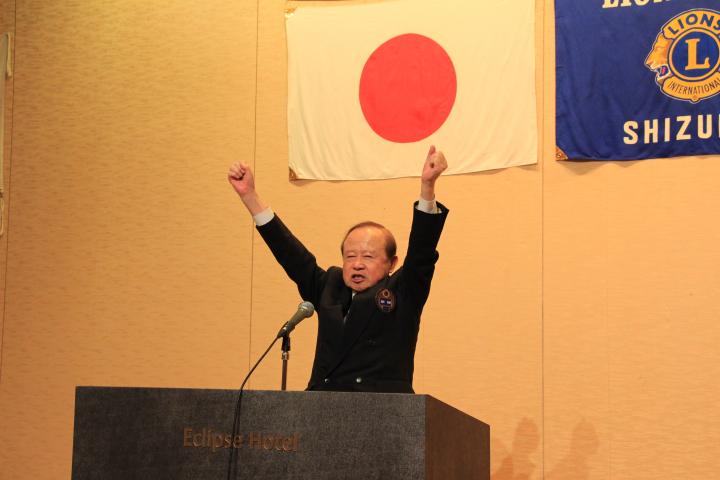 ローア　L酒井　芳秀