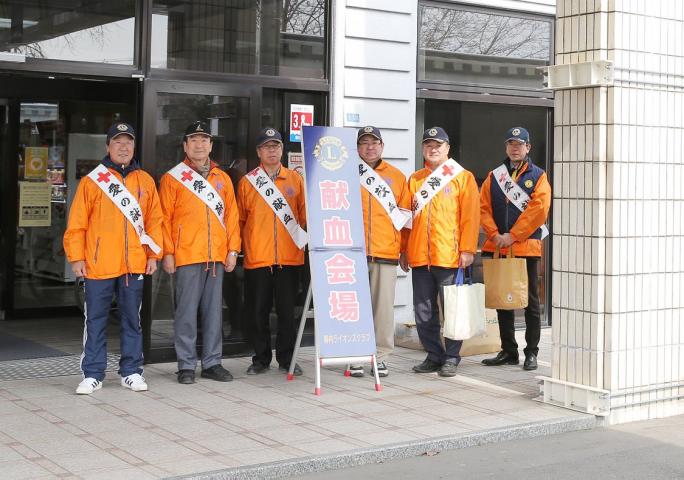 新ひだか町役場前での献血推進