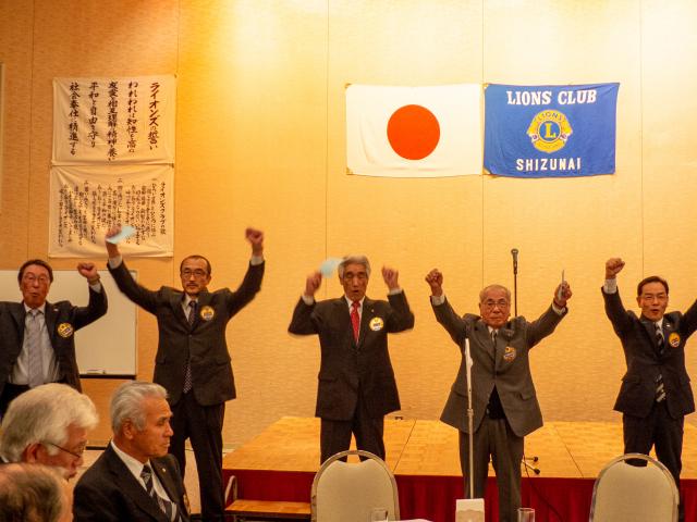 10月誕生日の会員のロア