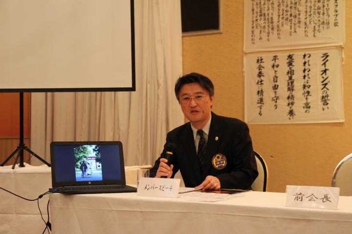 メンバースピーチ　L奥野　達也