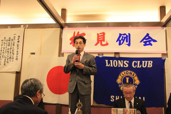 会長挨拶　会長　L大坂　博