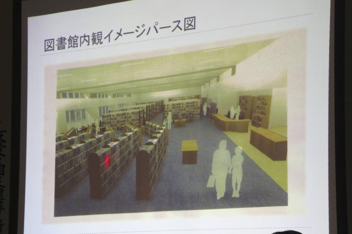 新図書館の内観の予想図