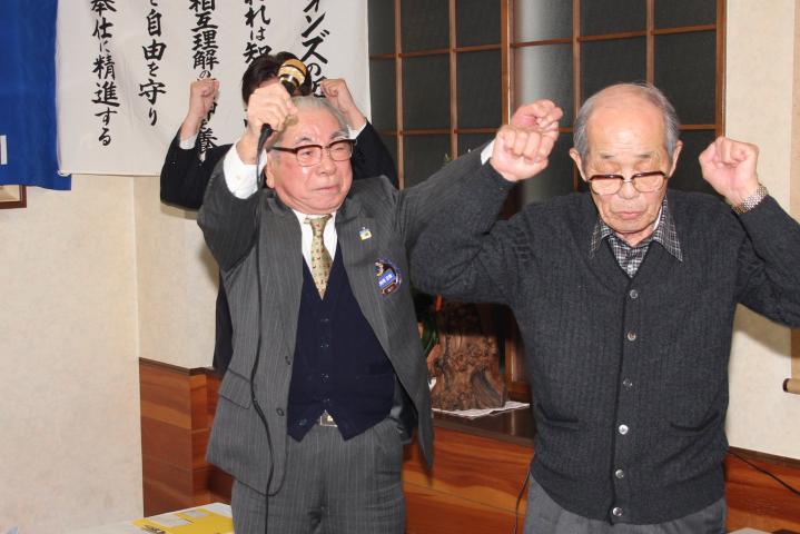 【ローア】　　(左より)　L.日向寺 正幸　　L.山下 芳夫