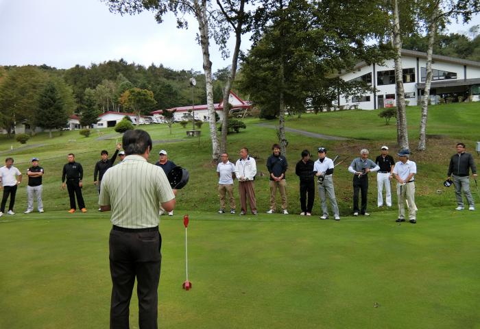 3クラブ合同親睦ゴルフ大会　開会式の様子