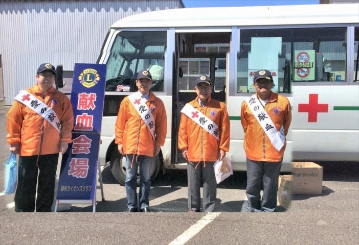 北海道電力㈱静内水力センター前での献血推進活動