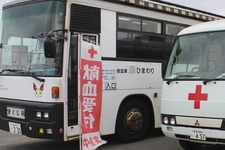 移動採血車「ひまわり」。