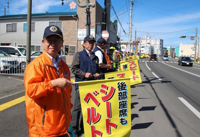 国道235号で人の波 (セーフティコール)を実施しました。