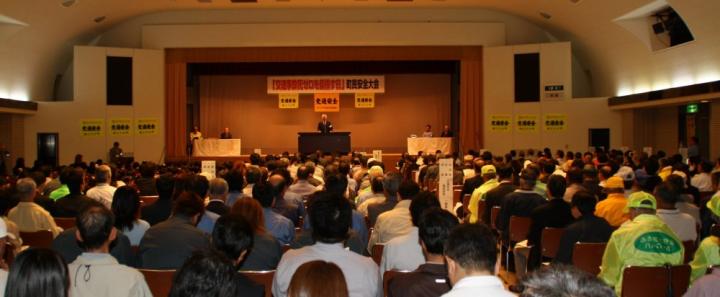 『交通事故死ゼロを目指す日』 町民安全大会の様子