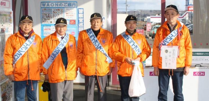 イオン静内店での募金活動