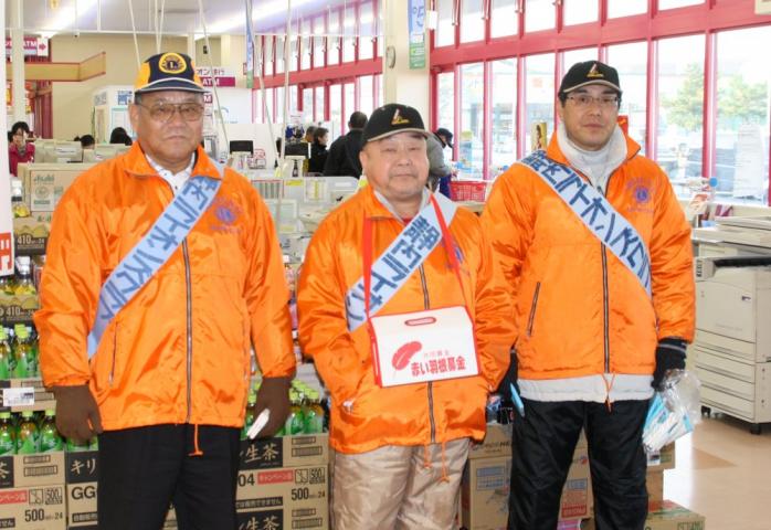 マックスバリュー静内店での募金活動