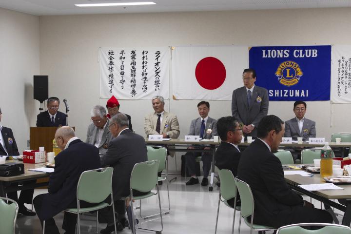 新年度初の例会