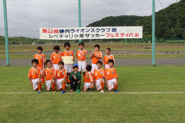 選抜の部準優勝　浦河サッカースポーツ少年団