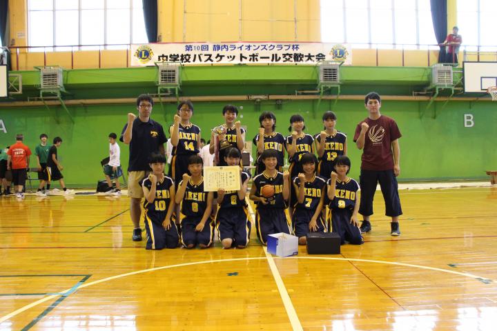 女子優勝校　苫小牧市立明野・勇払中学校(合同)