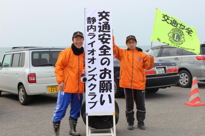 立派な看板でしょう！願いは１つ交通安全。