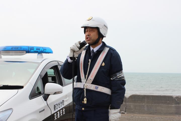 静内警察署からもお手伝いいただき、激励をもらいました。