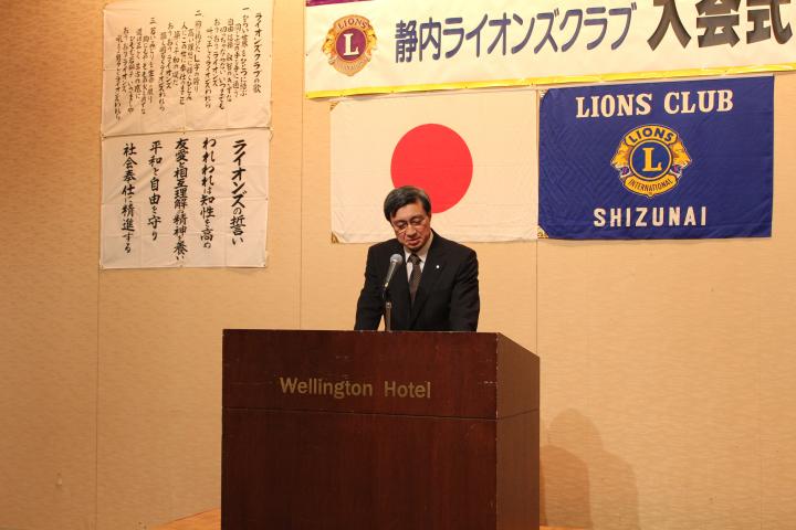 ゲストスピーチを頂きました、北海道日高振興局、局長、沓澤　敏様。