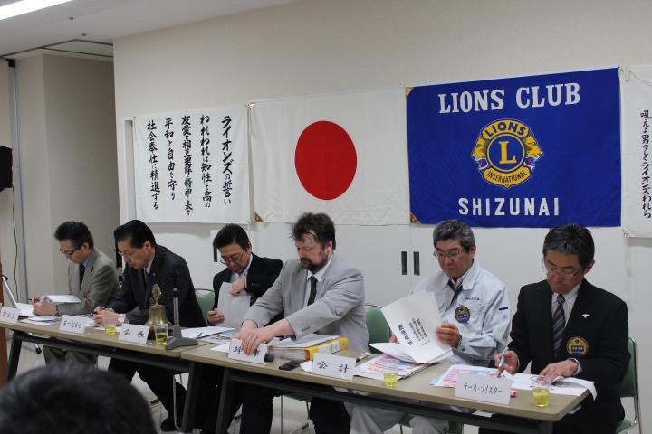 幹事報告で新入会員の所属が発表された。L多田春松ー社会奉仕委員会。L松田一孝ー献血推進委員会。