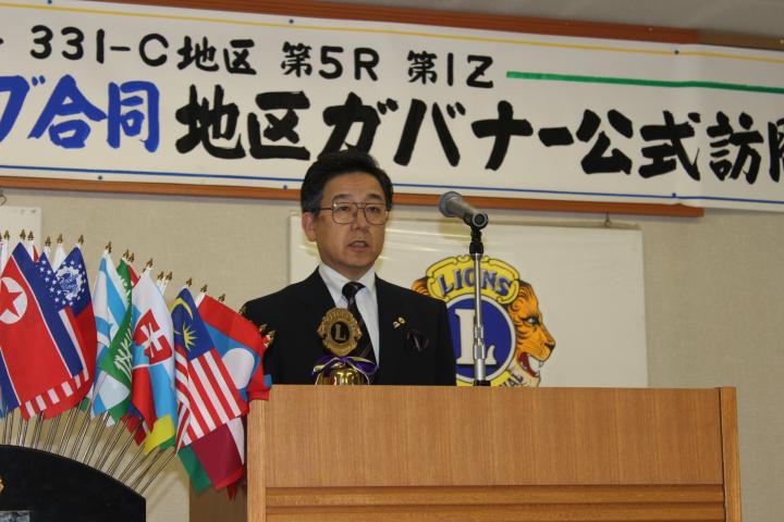 開会ゴングは静内LC会長L田畑隆章