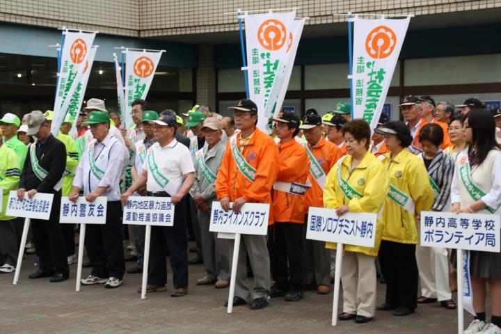 各会の方々が集う開会式