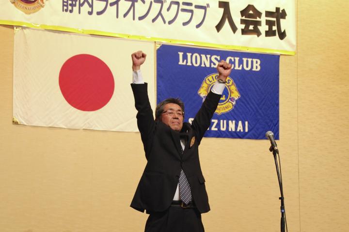 締めのローアは第1副会長L伊藤重廣が音頭を取った。
