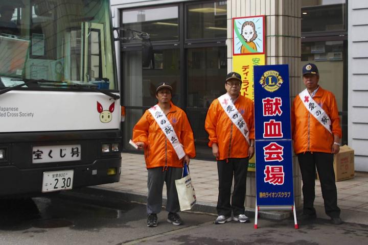 新ひだか町役場前は53人が受付してくれました。