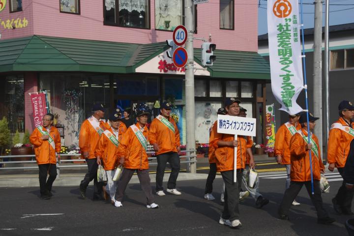 花のスガヌマ前に国道を渡り…