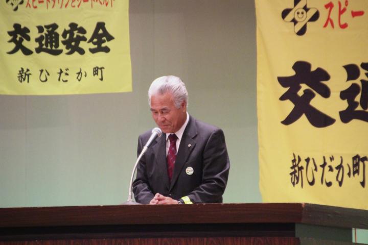 新ひだか町交通安全推進協議会副会長L岡崎猛の挨拶。