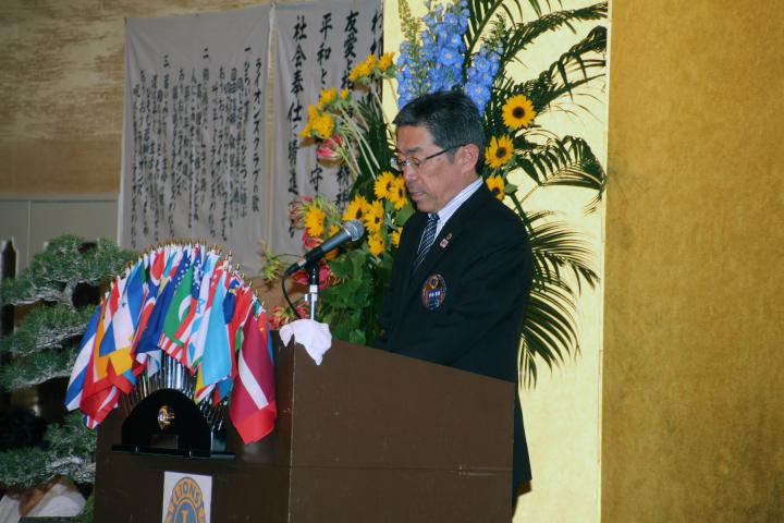 式辞　会長　 Ｌ 伊  藤  重  廣