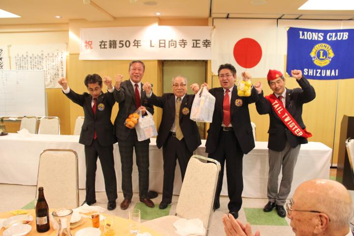 2位チーム