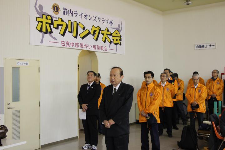 来賓挨拶　新ひだか町長　L酒井　芳秀